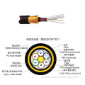 ADSS Fiber Optical Cable All Dielectric Self-Supporting